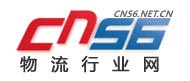 china valve